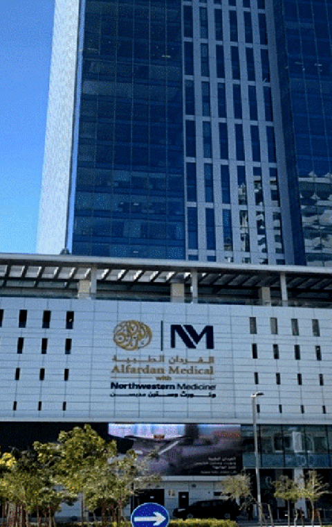 Alfardan Medical with Northwestern Medicine