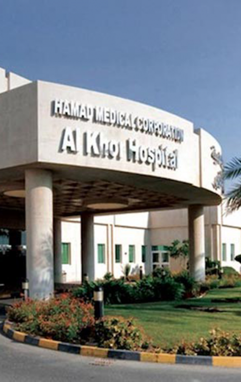 Al Khor Hospital