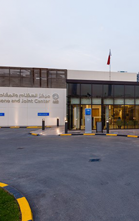 Bone & Joint Center
