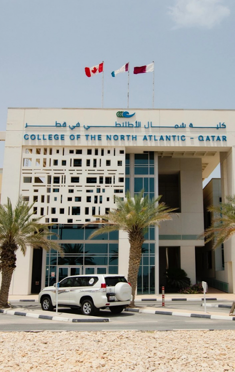 College of North Atlantic - Qatar
