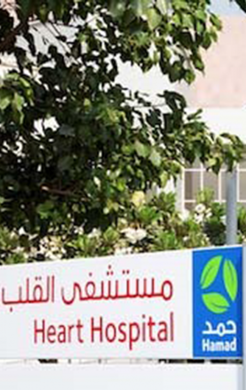 Heart Hospital