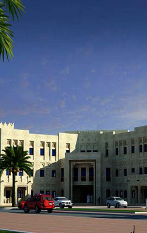 Internal Security Forces (ISF)