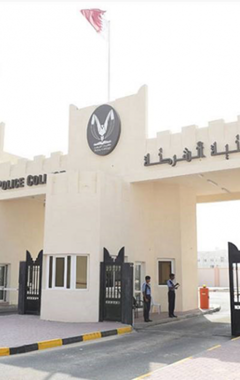 Police College