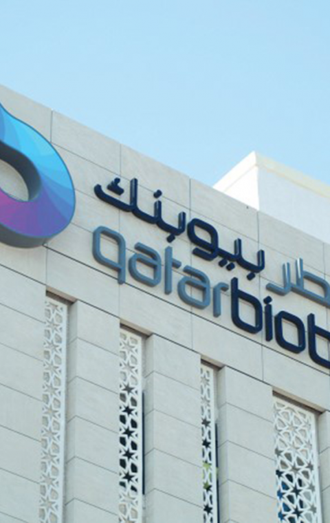 Qatar Biobank
